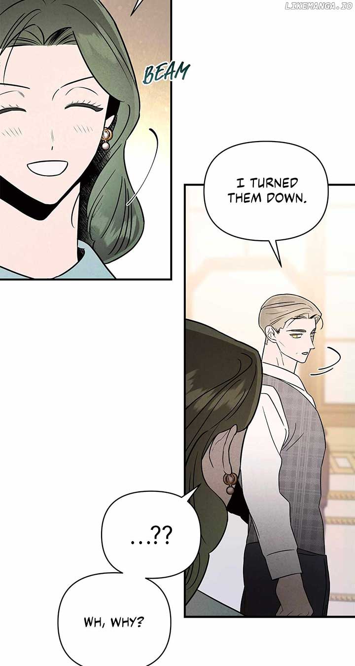 My Younger Sister Chooses Me Tonight Chapter 30 page 7