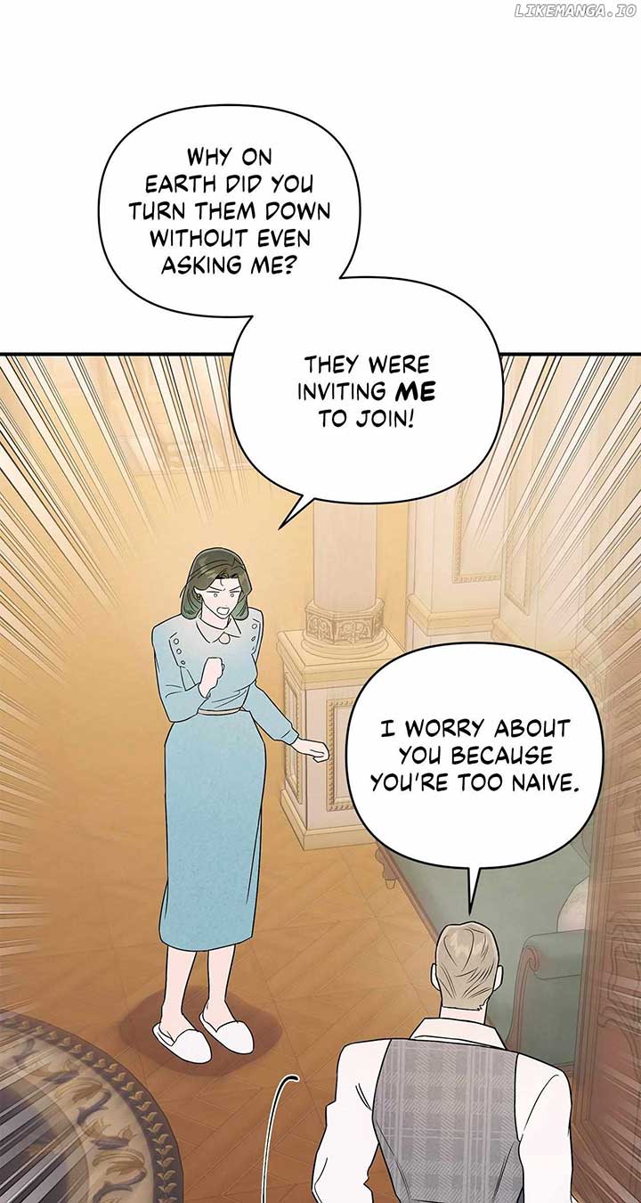 My Younger Sister Chooses Me Tonight Chapter 30 page 9