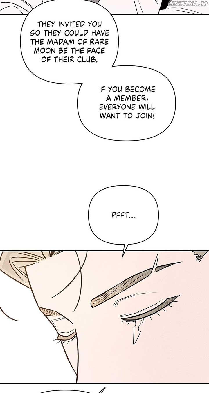My Younger Sister Chooses Me Tonight Chapter 30 page 11