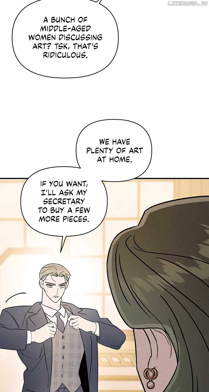 My Younger Sister Chooses Me Tonight Chapter 30 page 12
