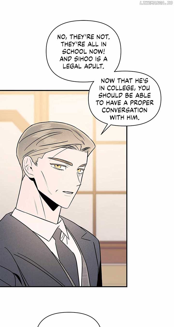 My Younger Sister Chooses Me Tonight Chapter 30 page 15