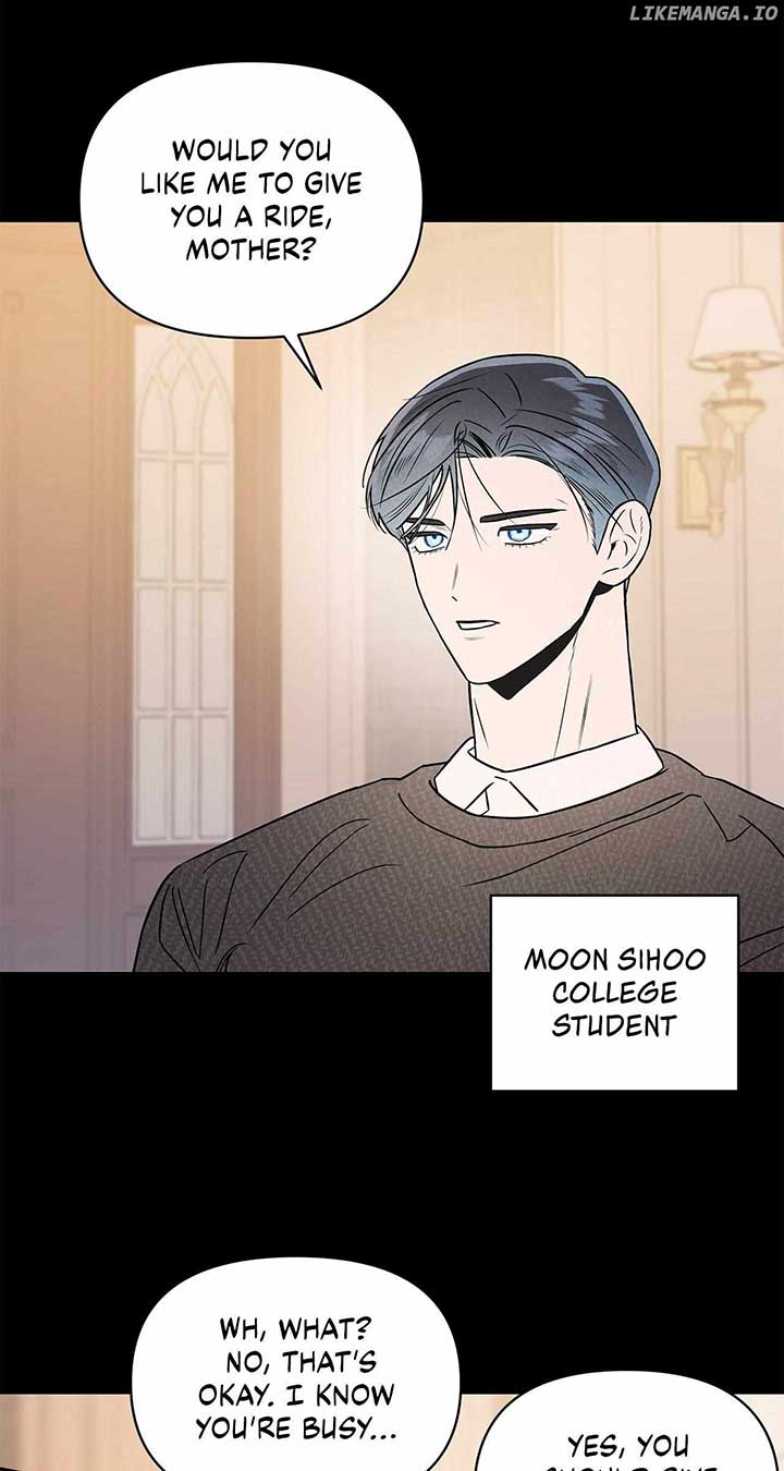 My Younger Sister Chooses Me Tonight Chapter 30 page 17