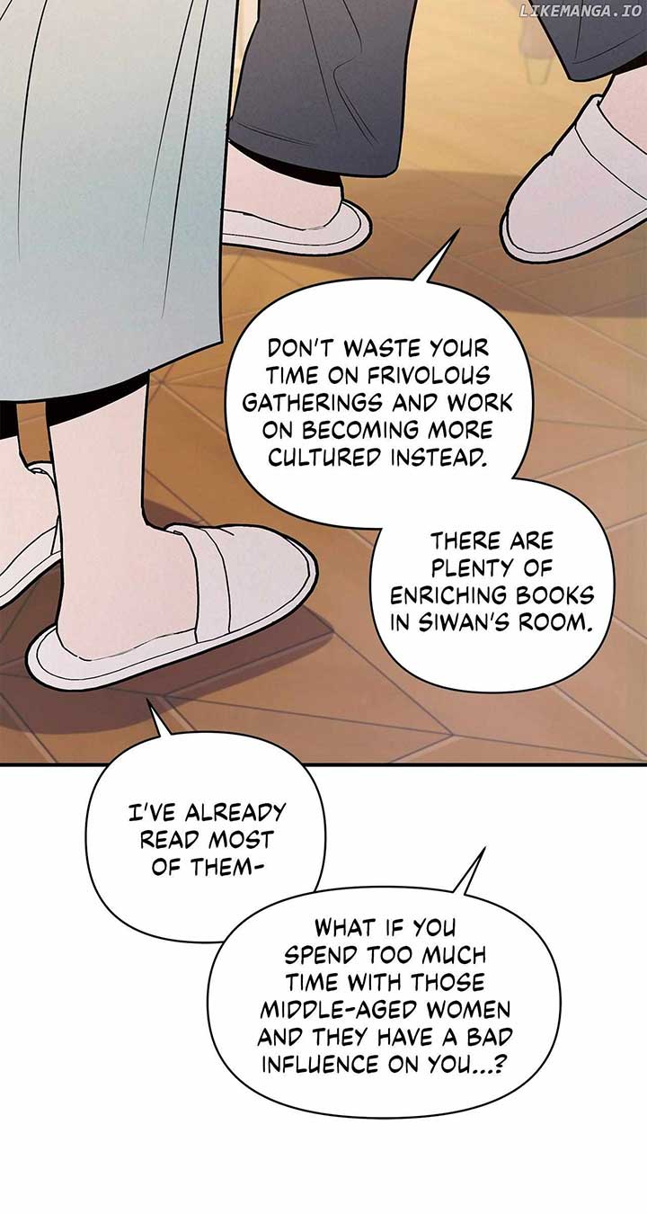 My Younger Sister Chooses Me Tonight Chapter 30 page 26