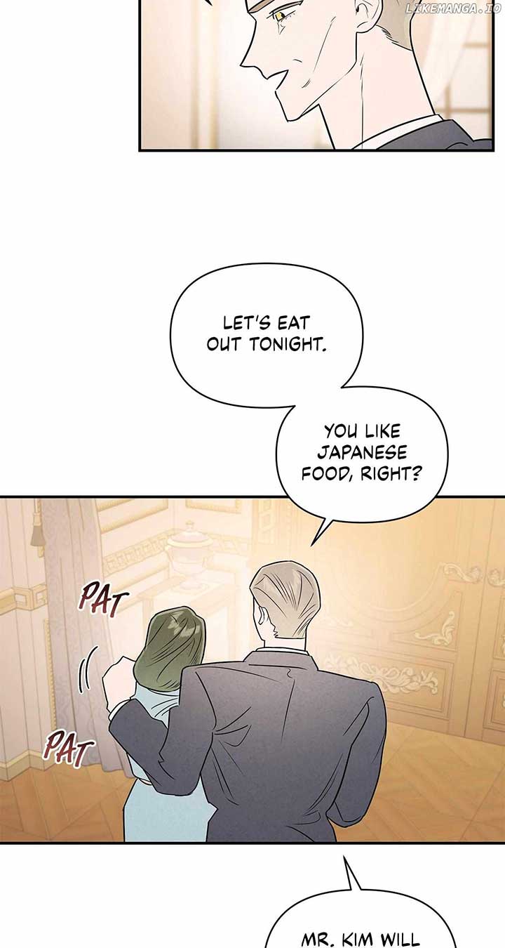 My Younger Sister Chooses Me Tonight Chapter 30 page 49
