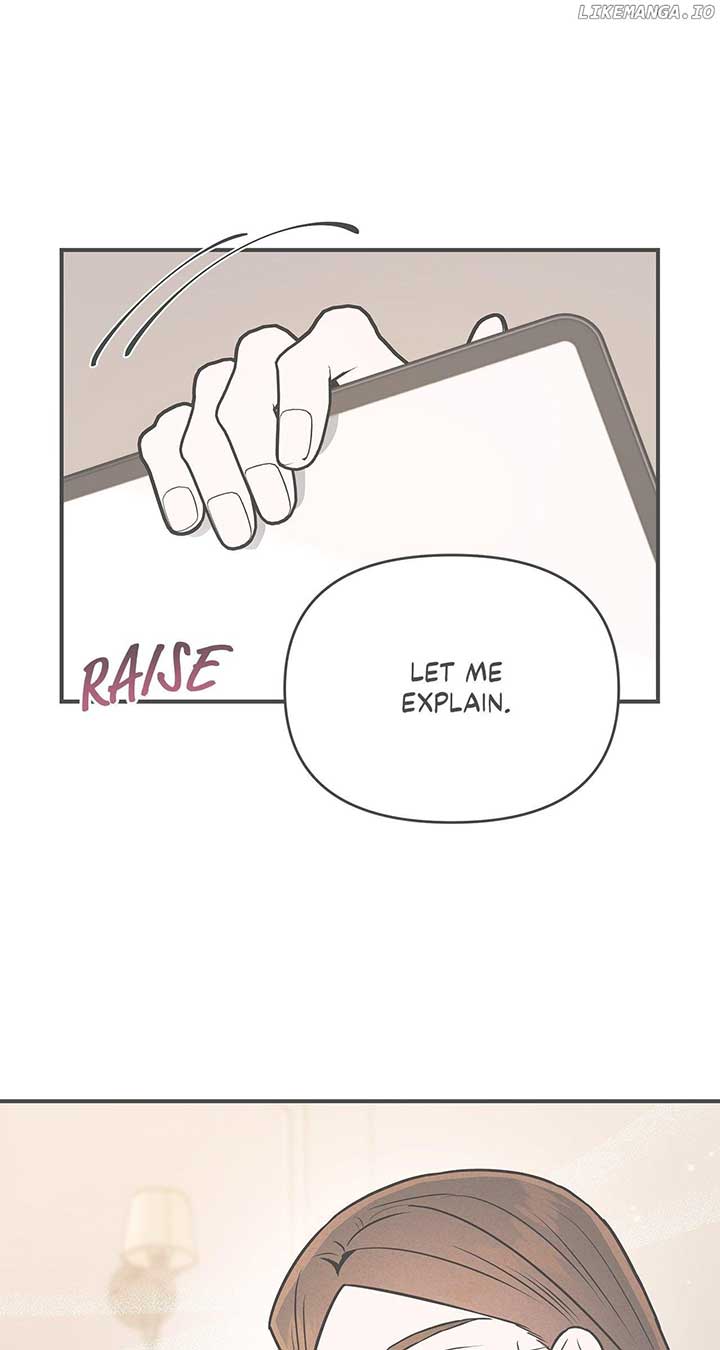 My Younger Sister Chooses Me Tonight Chapter 31 page 2