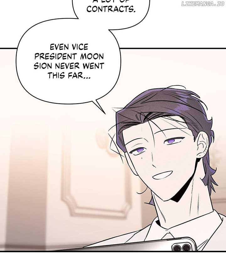 My Younger Sister Chooses Me Tonight Chapter 31 page 8