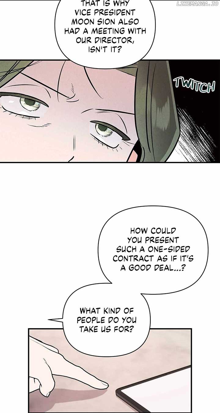 My Younger Sister Chooses Me Tonight Chapter 31 page 14