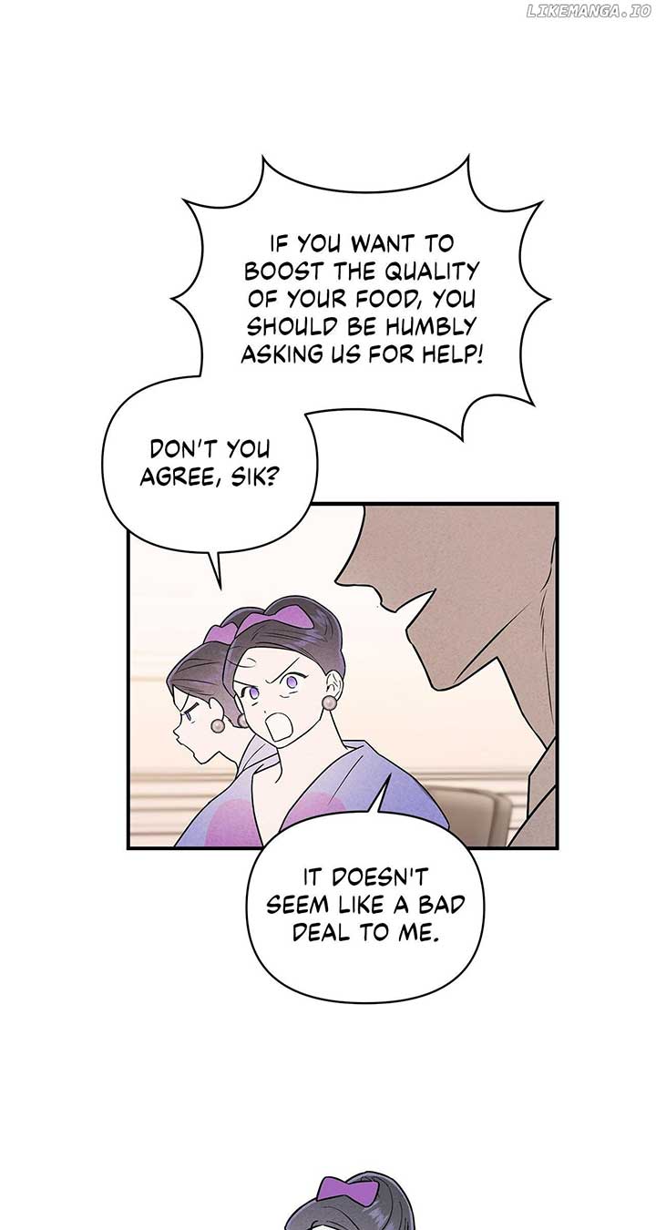 My Younger Sister Chooses Me Tonight Chapter 31 page 16