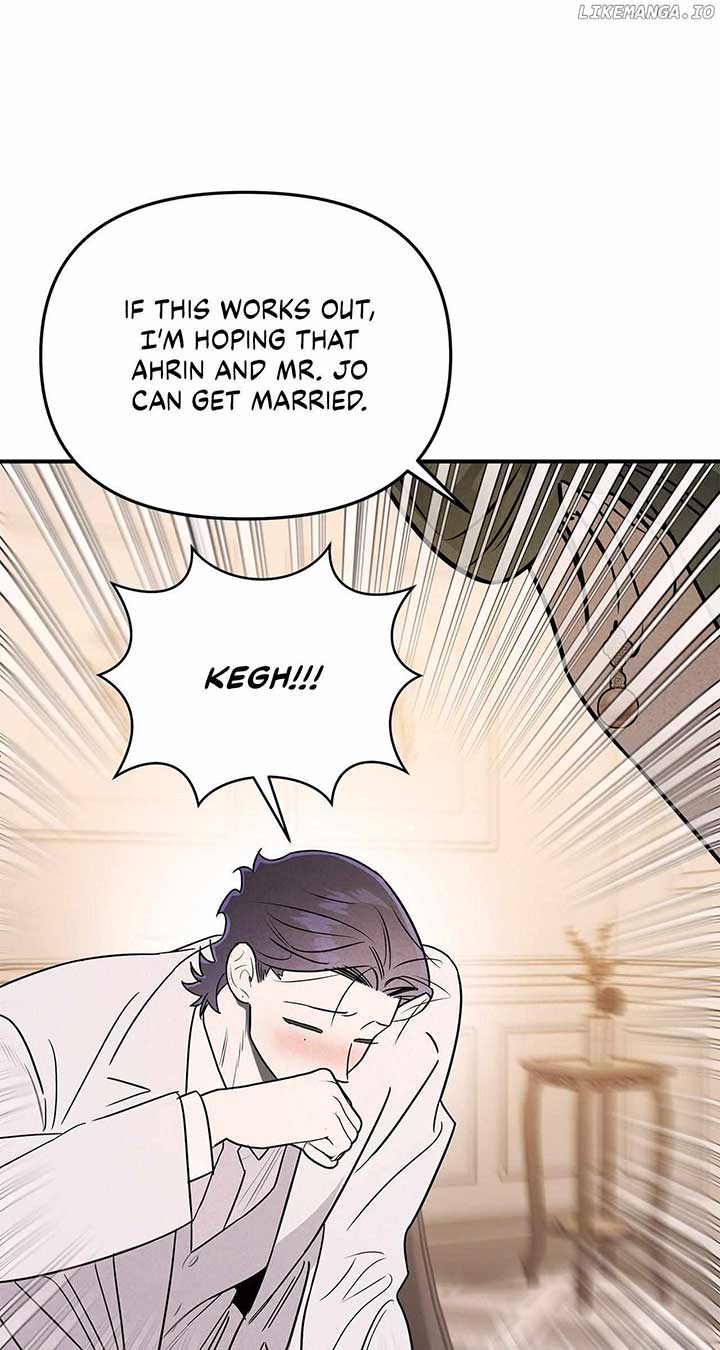 My Younger Sister Chooses Me Tonight Chapter 31 page 20