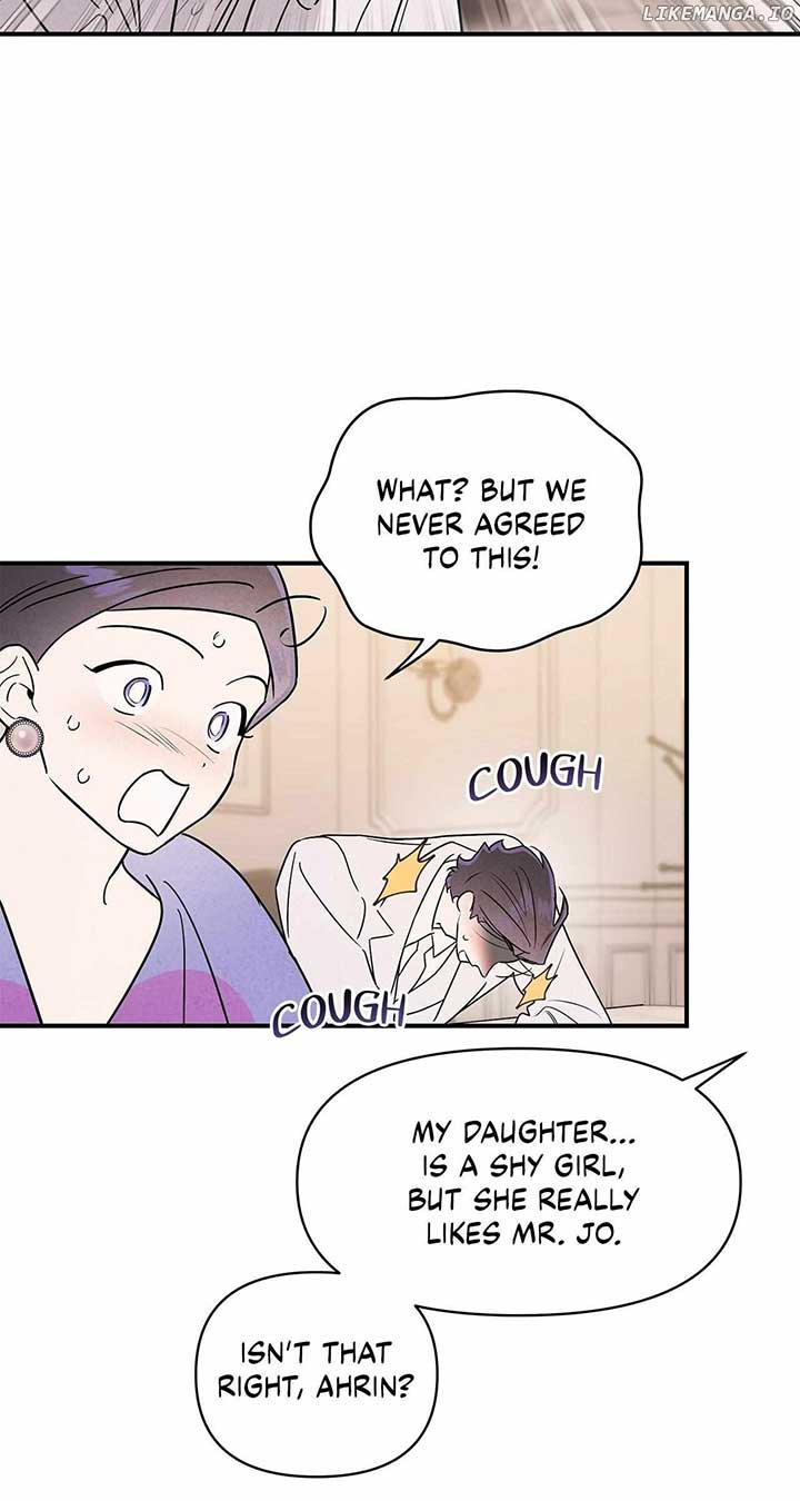 My Younger Sister Chooses Me Tonight Chapter 31 page 21