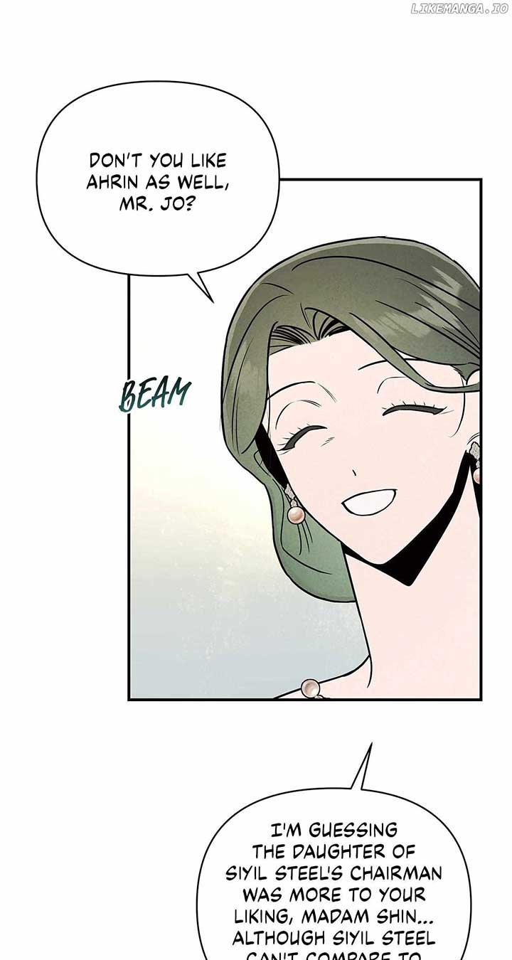 My Younger Sister Chooses Me Tonight Chapter 31 page 25