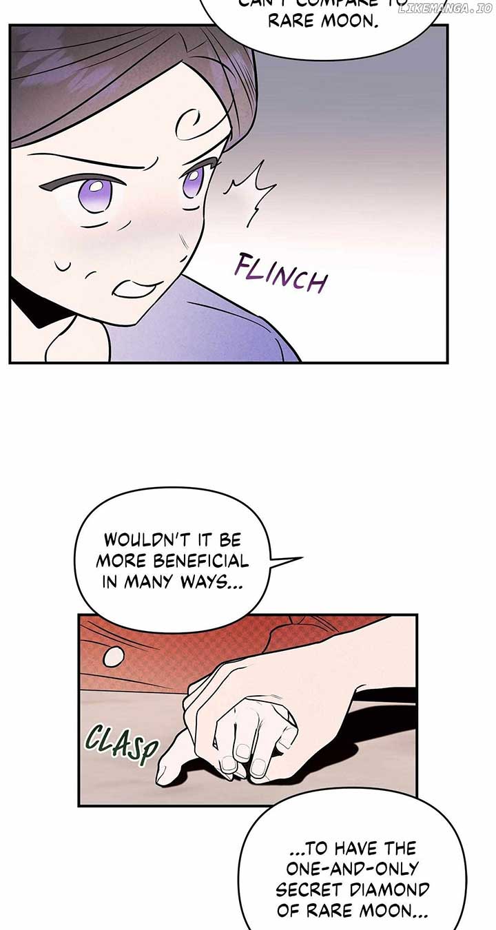 My Younger Sister Chooses Me Tonight Chapter 31 page 26