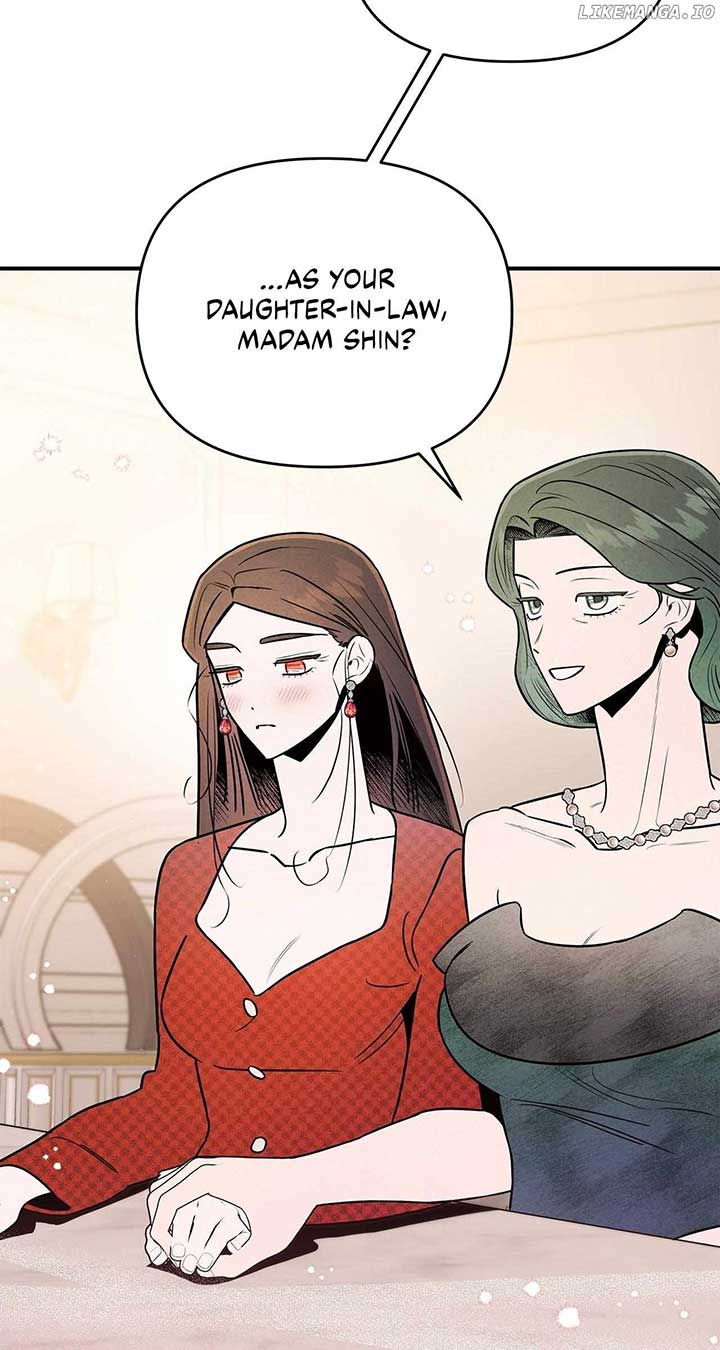 My Younger Sister Chooses Me Tonight Chapter 31 page 27