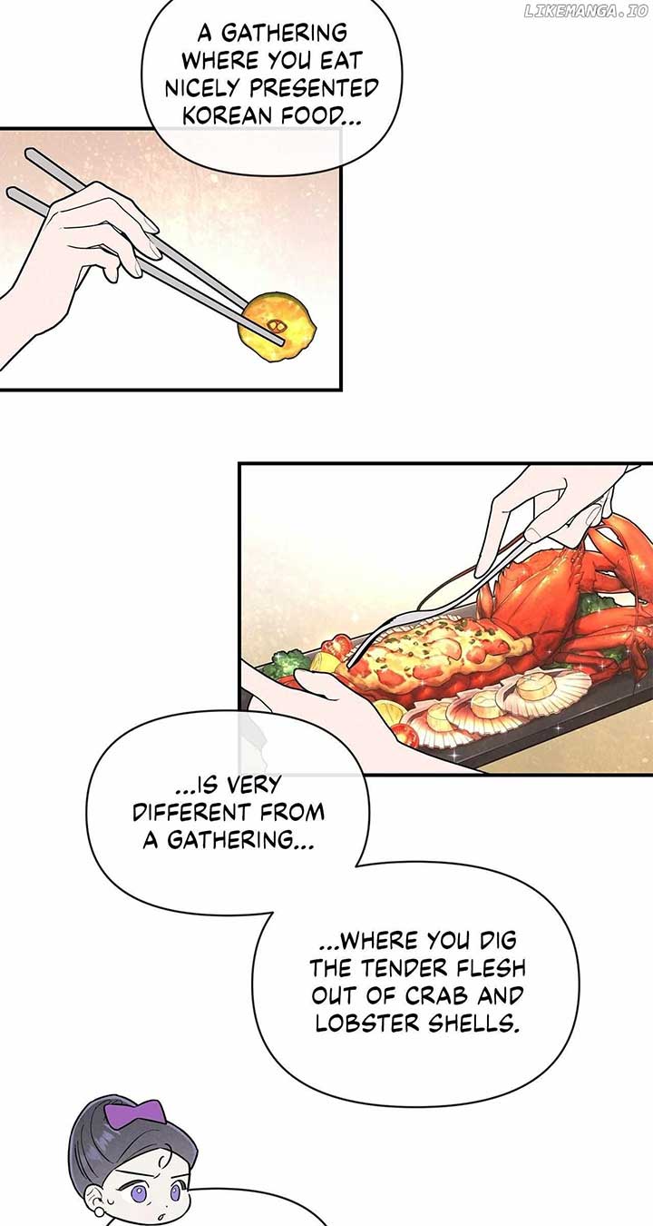 My Younger Sister Chooses Me Tonight Chapter 31 page 31