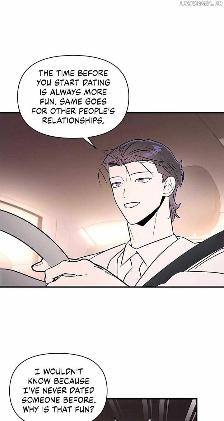 My Younger Sister Chooses Me Tonight Chapter 31 page 42