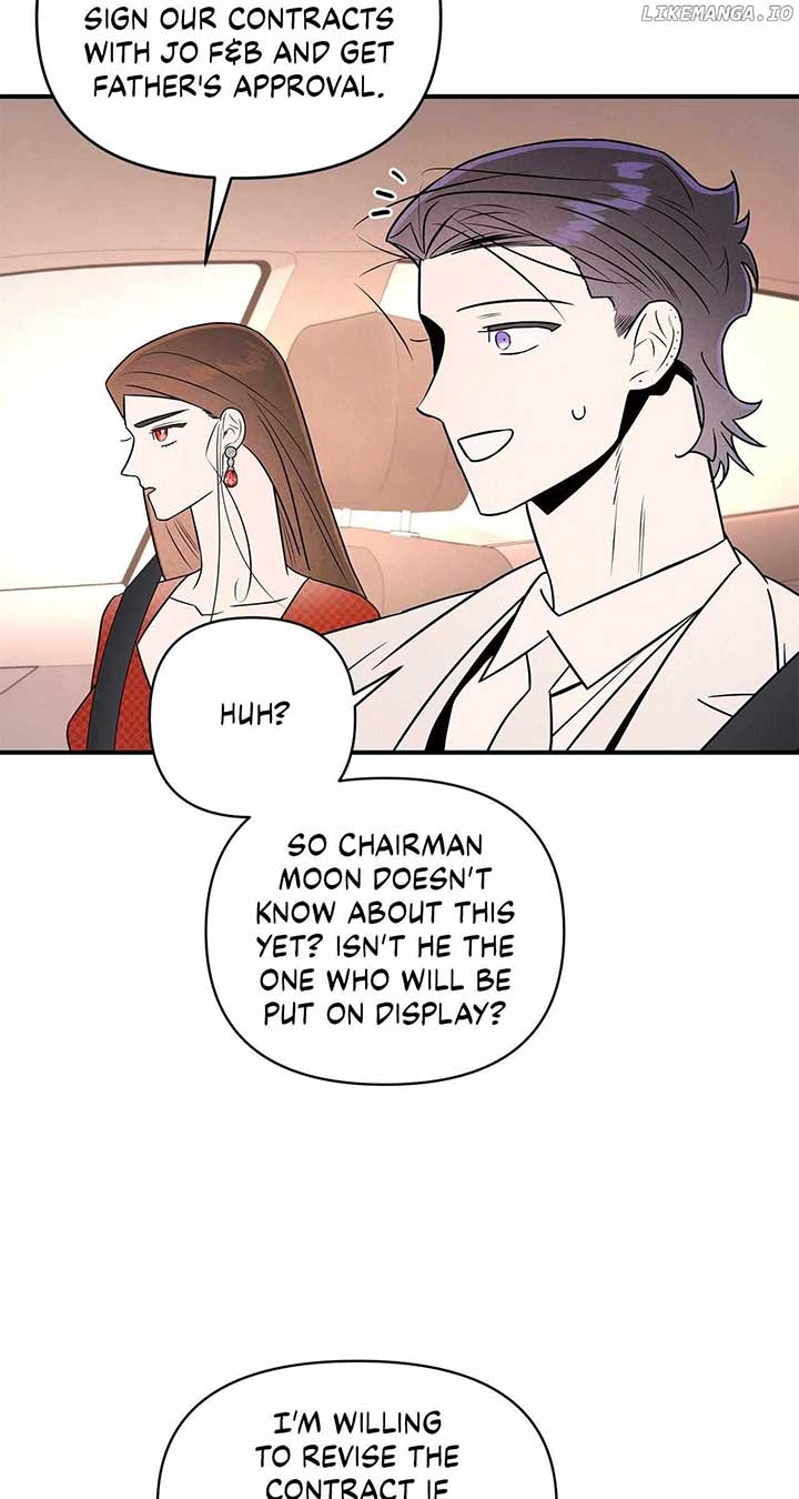 My Younger Sister Chooses Me Tonight Chapter 31 page 45
