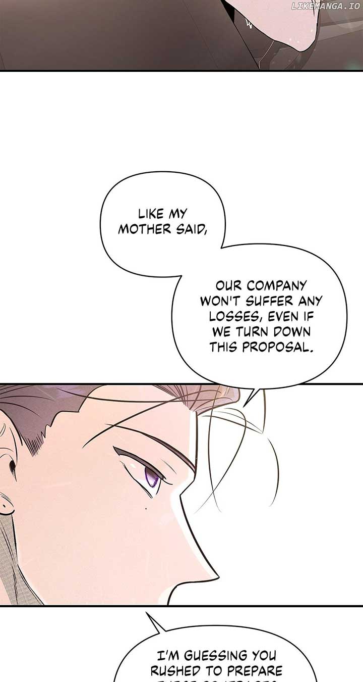 My Younger Sister Chooses Me Tonight Chapter 31 page 47