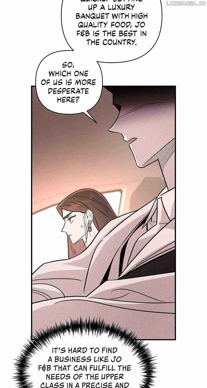 My Younger Sister Chooses Me Tonight Chapter 31 page 51
