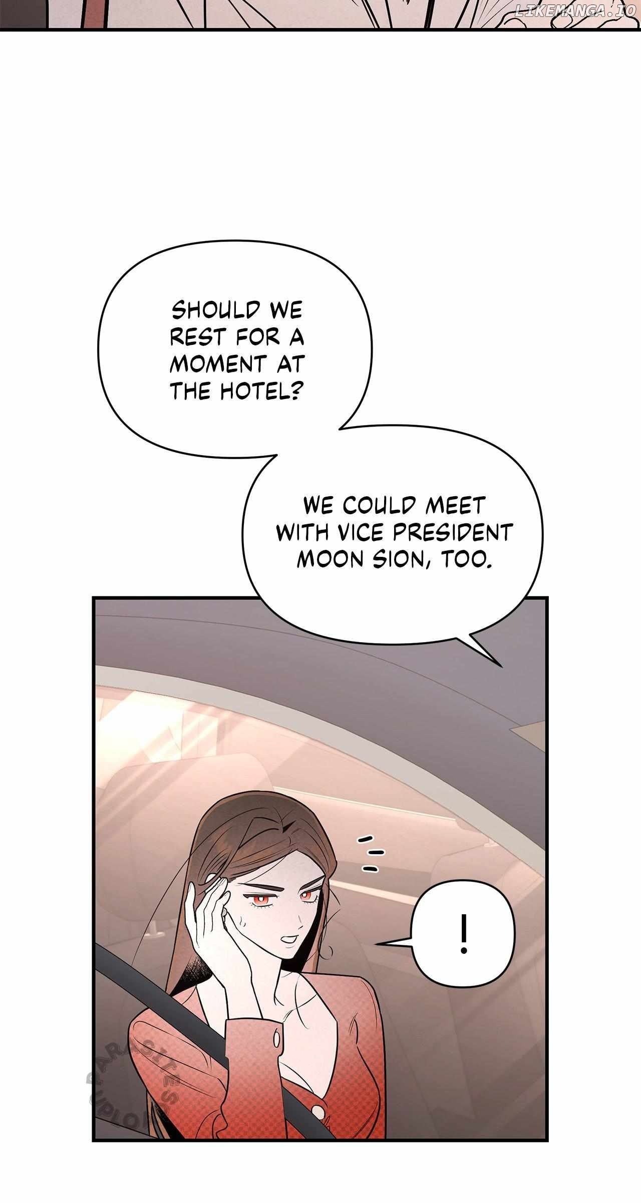 My Younger Sister Chooses Me Tonight Chapter 32 page 6