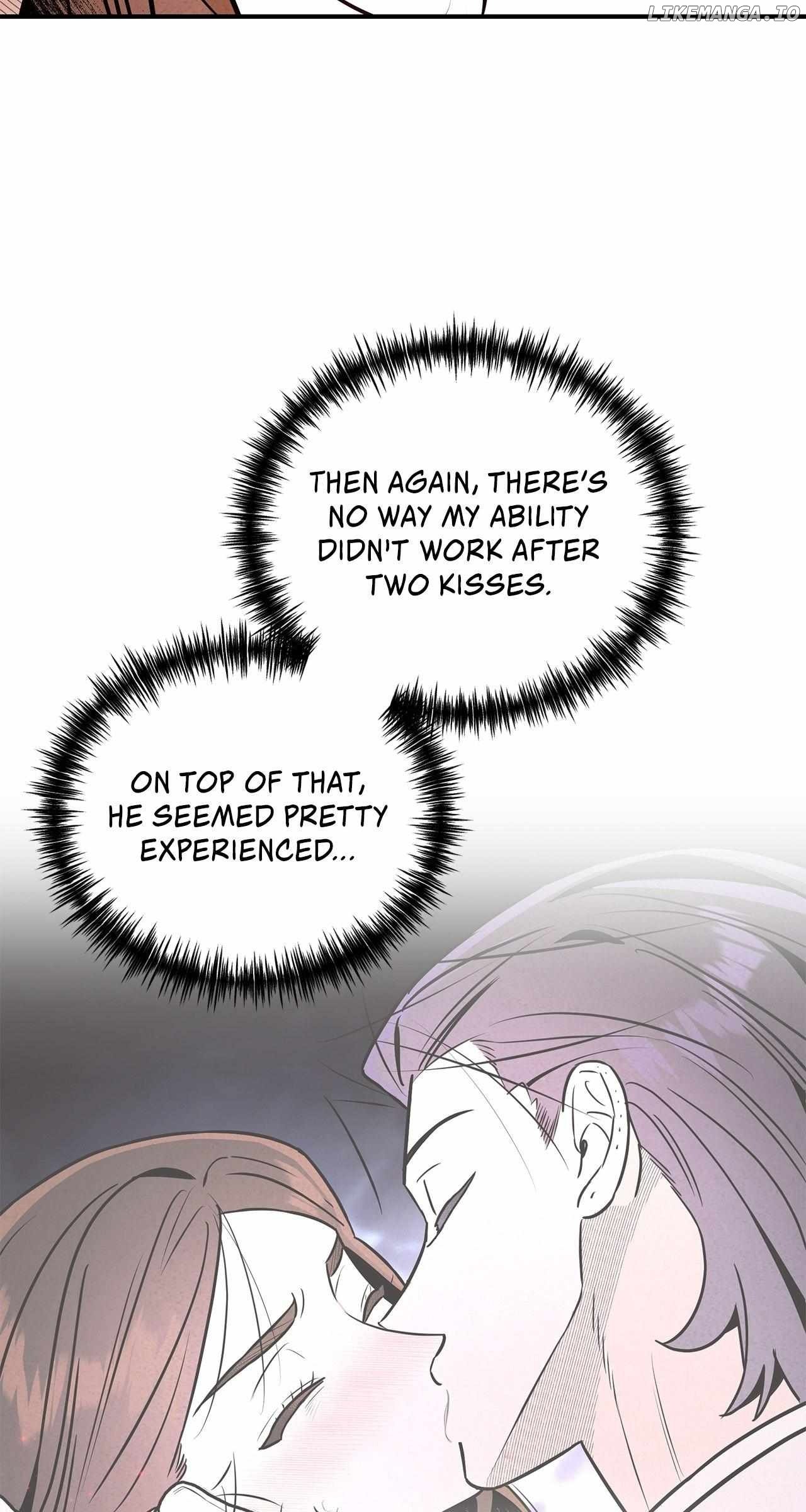 My Younger Sister Chooses Me Tonight Chapter 32 page 16