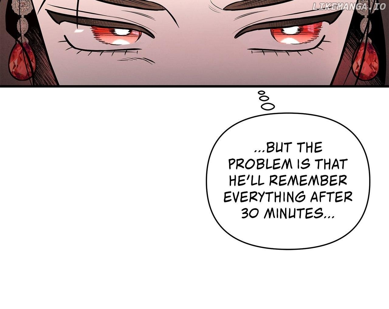 My Younger Sister Chooses Me Tonight Chapter 32 page 21
