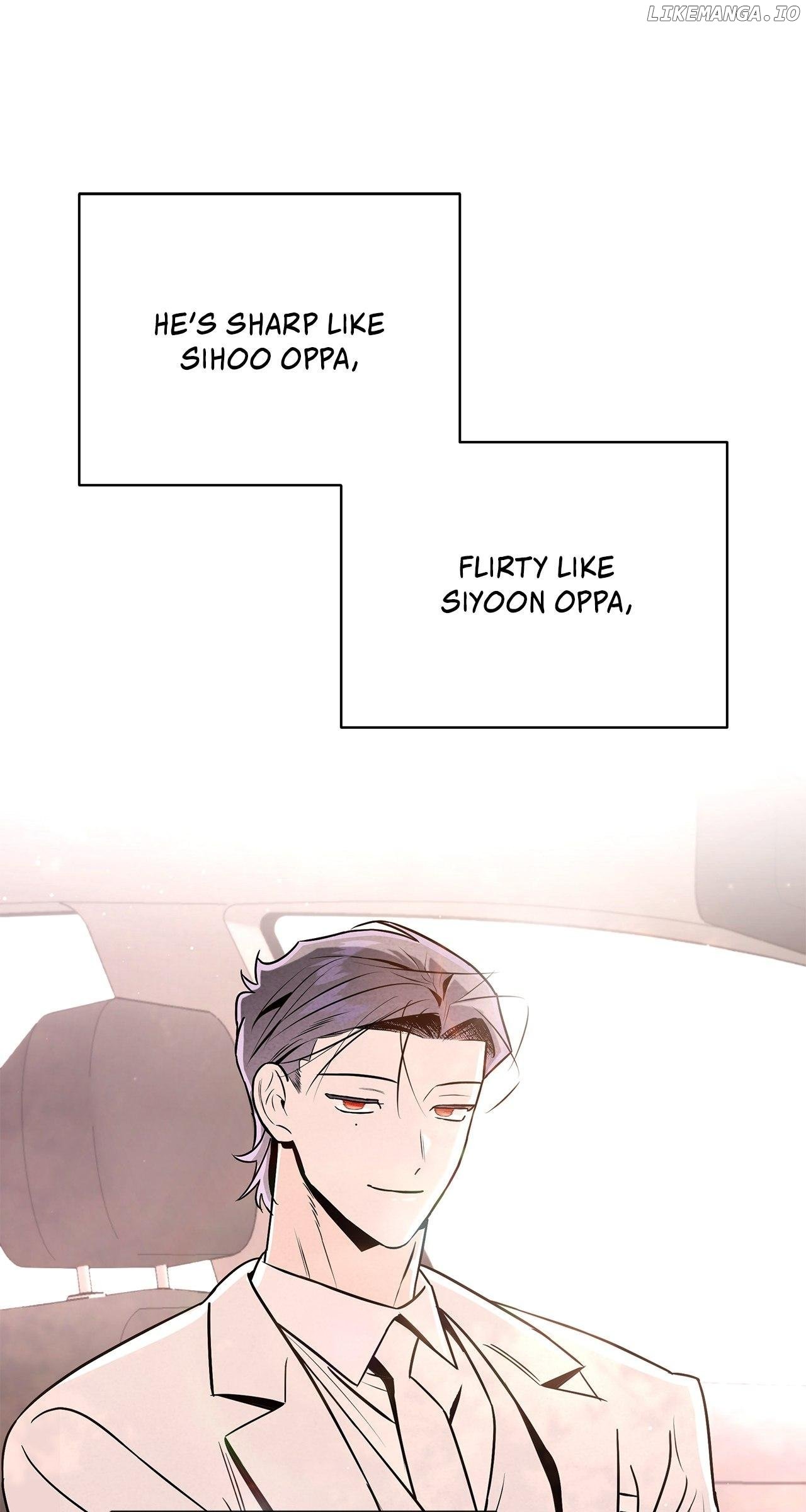 My Younger Sister Chooses Me Tonight Chapter 32 page 22