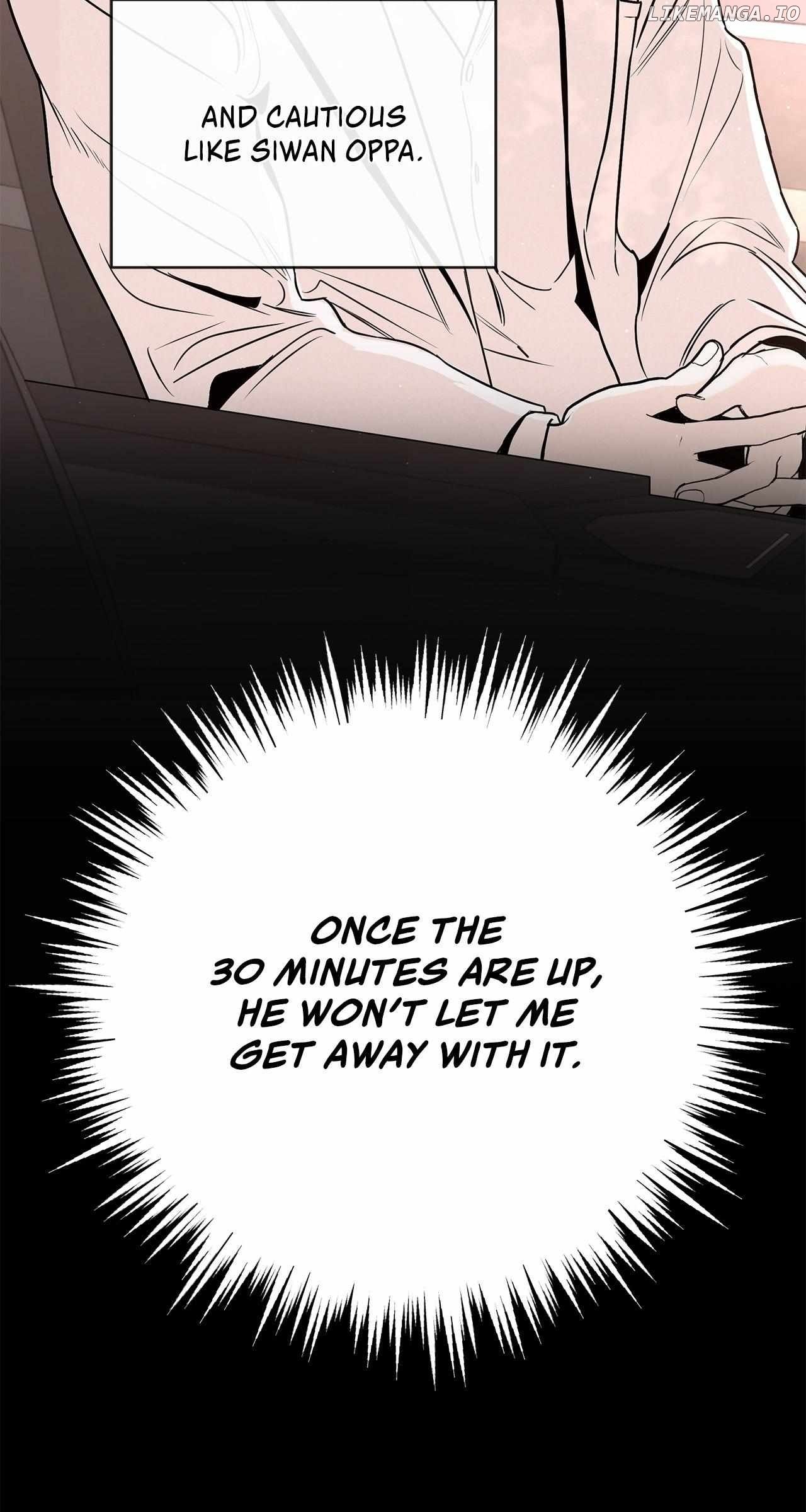 My Younger Sister Chooses Me Tonight Chapter 32 page 23