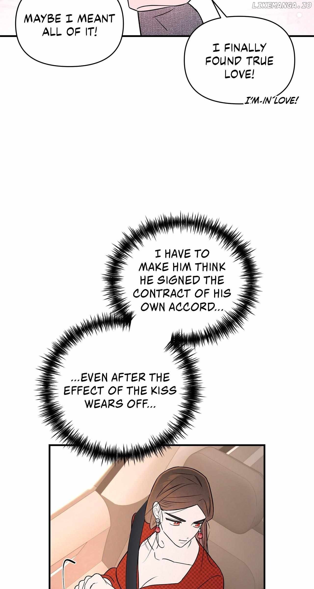 My Younger Sister Chooses Me Tonight Chapter 32 page 25