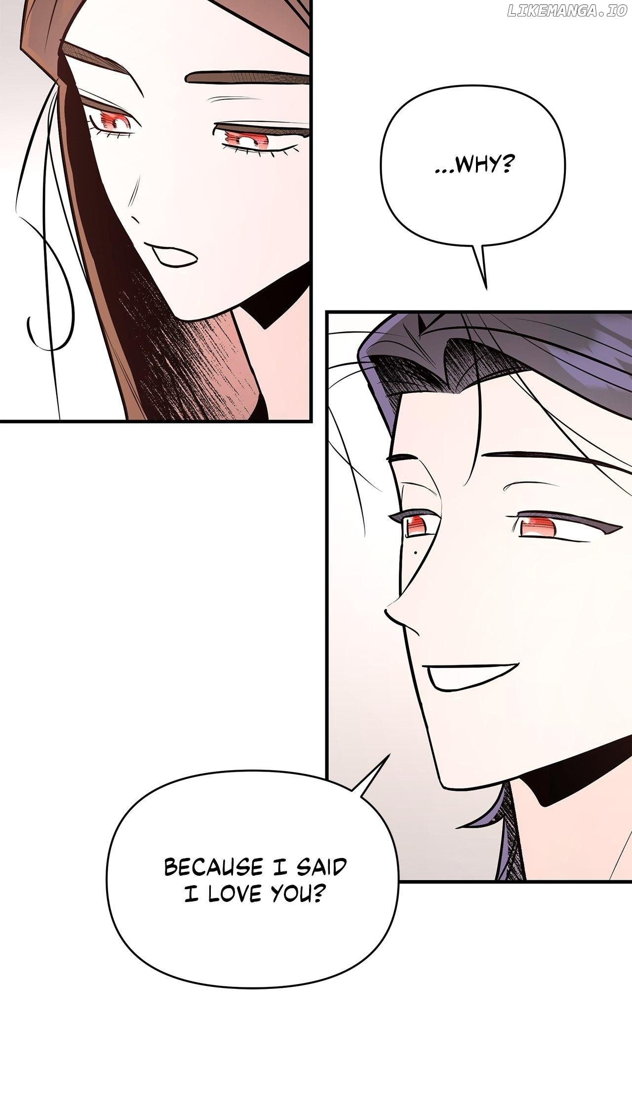 My Younger Sister Chooses Me Tonight Chapter 32 page 27