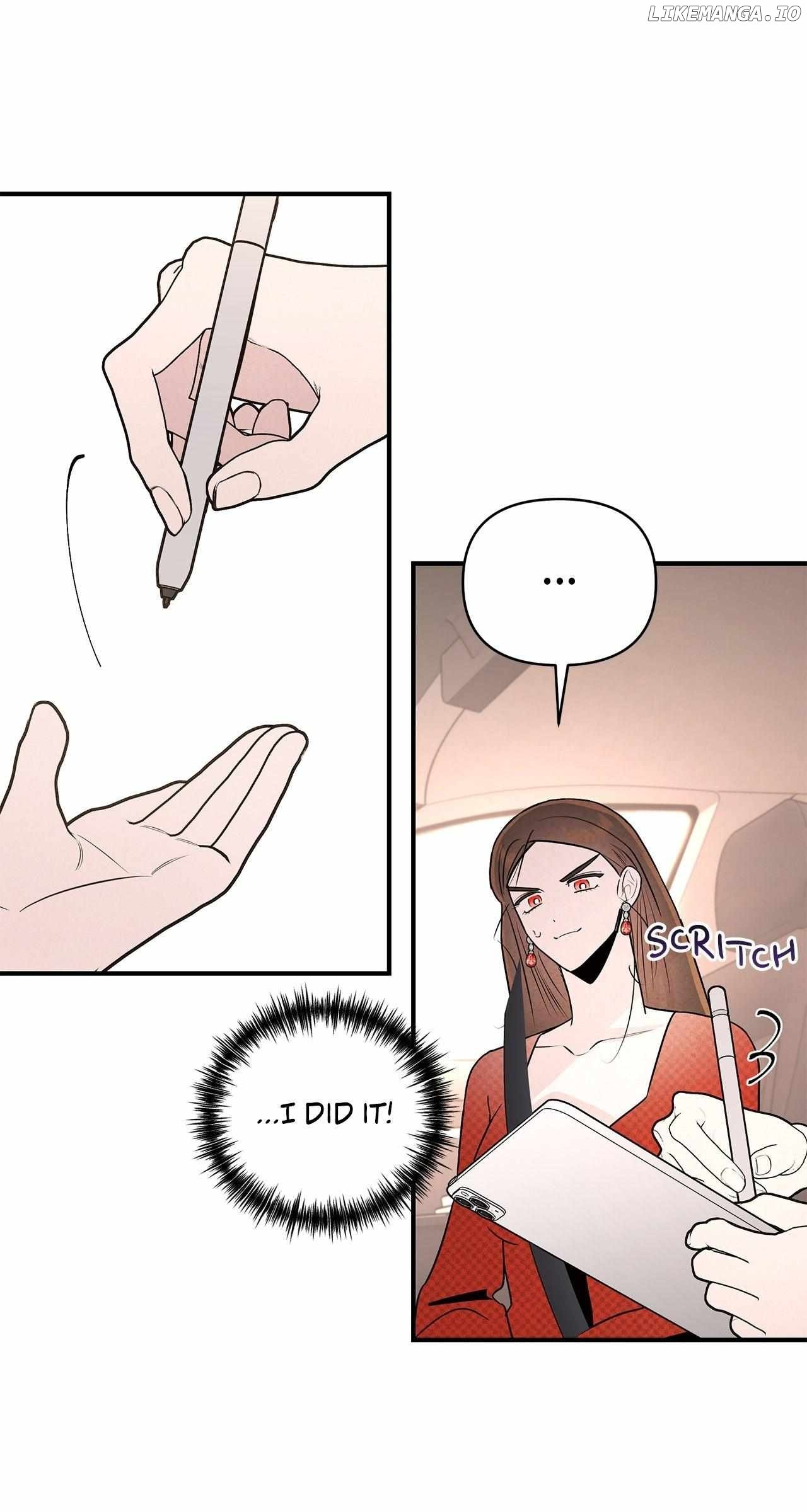 My Younger Sister Chooses Me Tonight Chapter 32 page 54