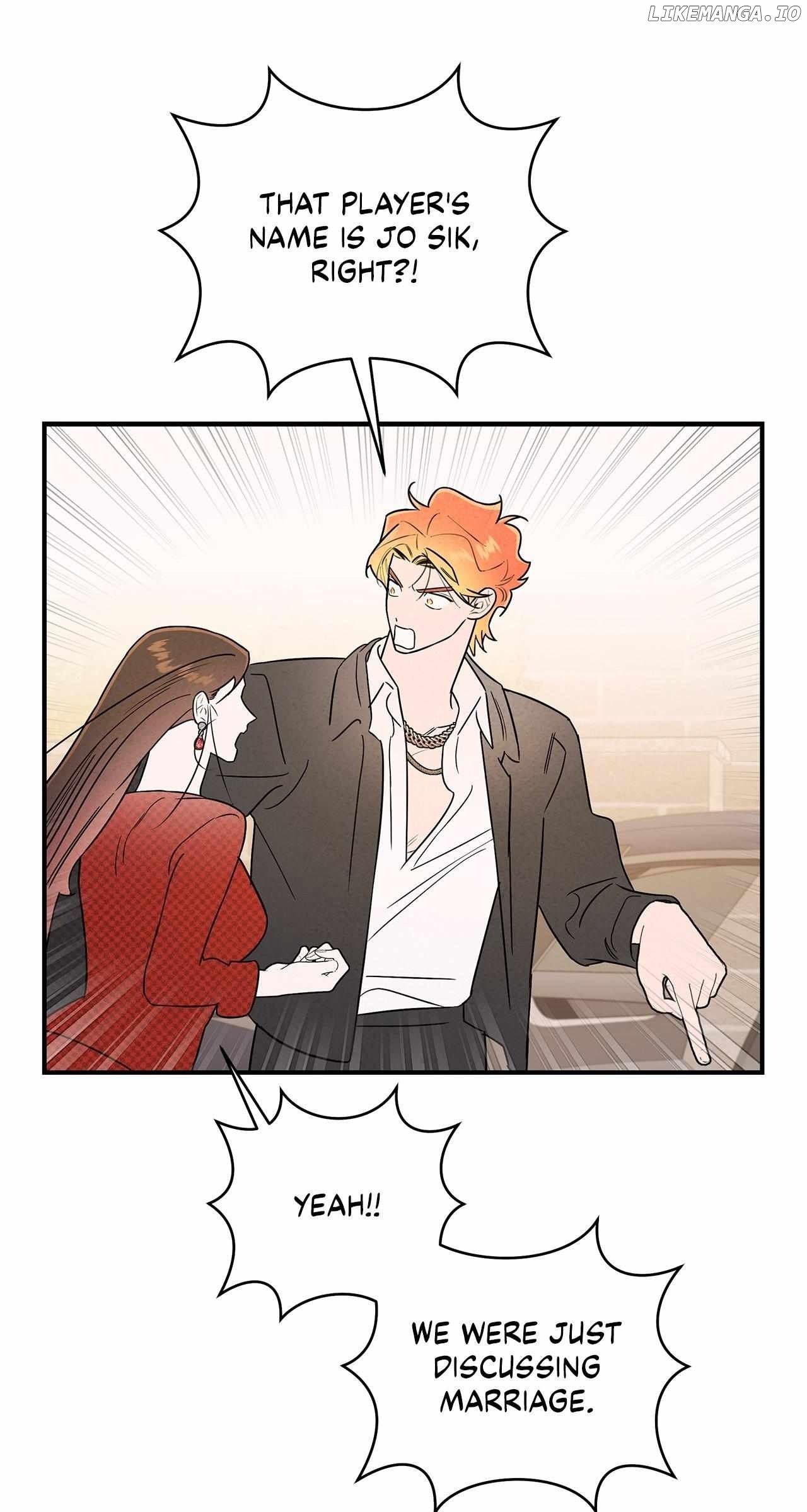 My Younger Sister Chooses Me Tonight Chapter 32 page 71
