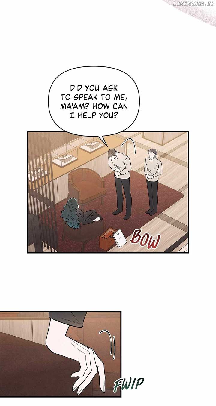 My Younger Sister Chooses Me Tonight Chapter 33 page 13