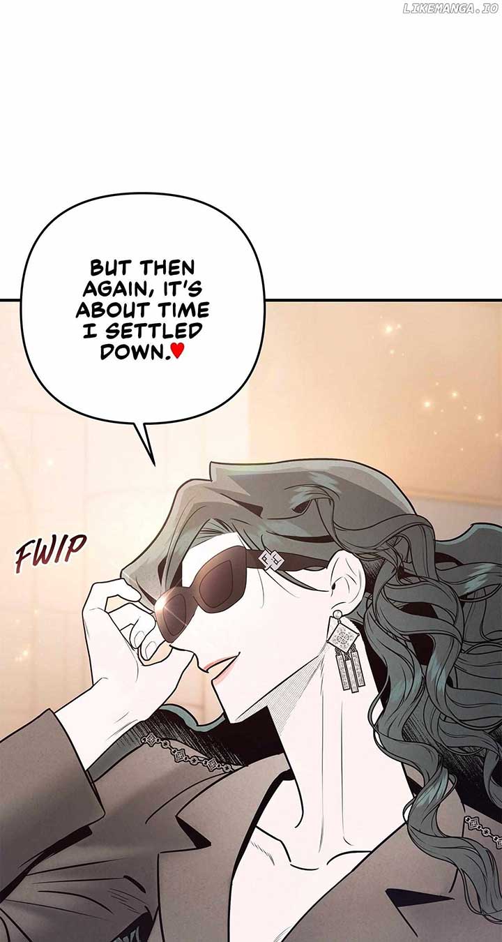 My Younger Sister Chooses Me Tonight Chapter 33 page 21
