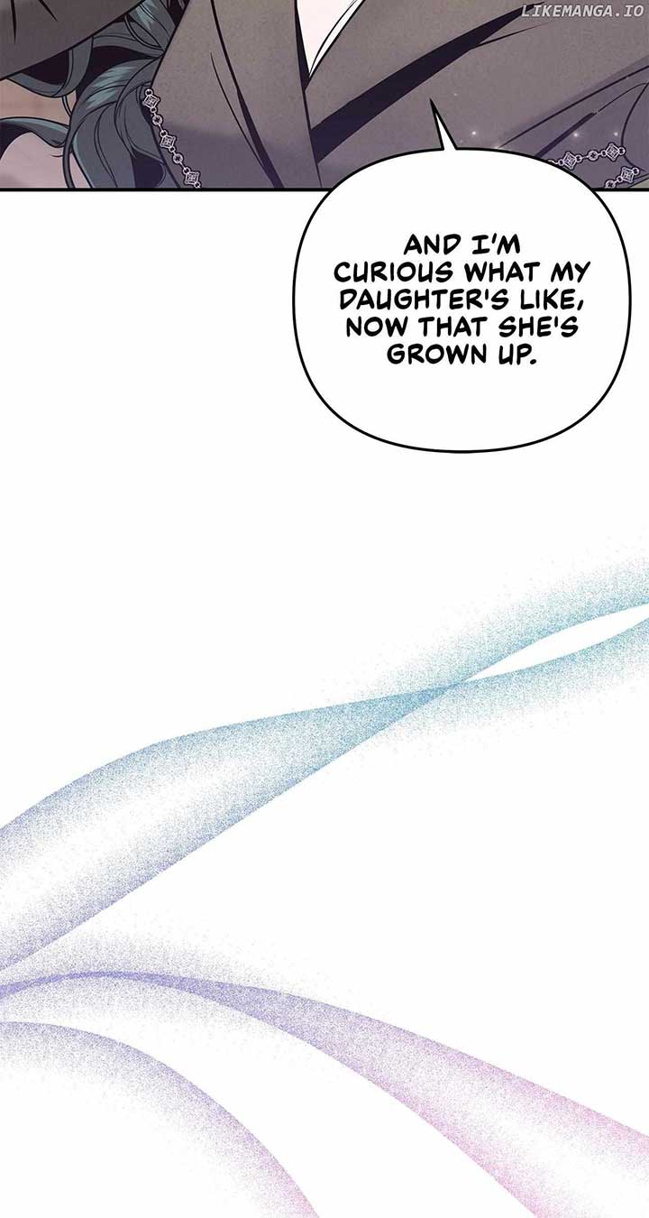 My Younger Sister Chooses Me Tonight Chapter 33 page 22