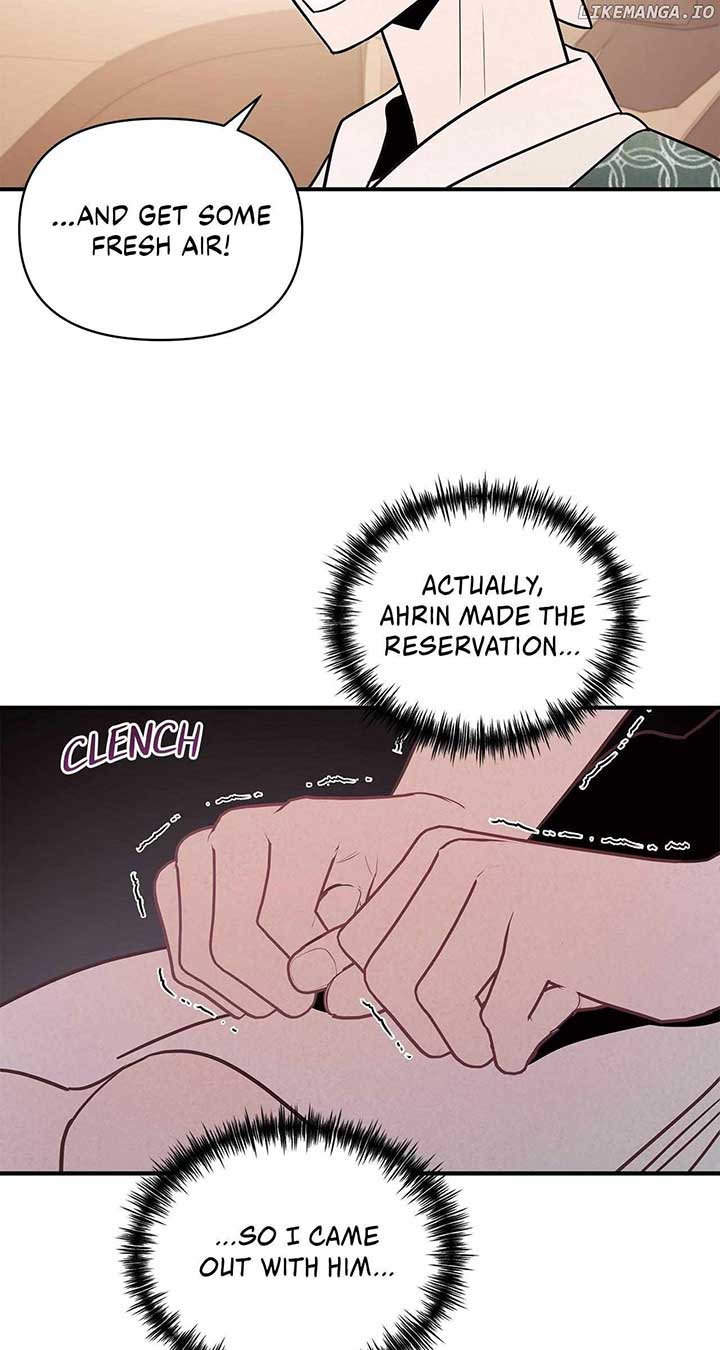 My Younger Sister Chooses Me Tonight Chapter 33 page 33