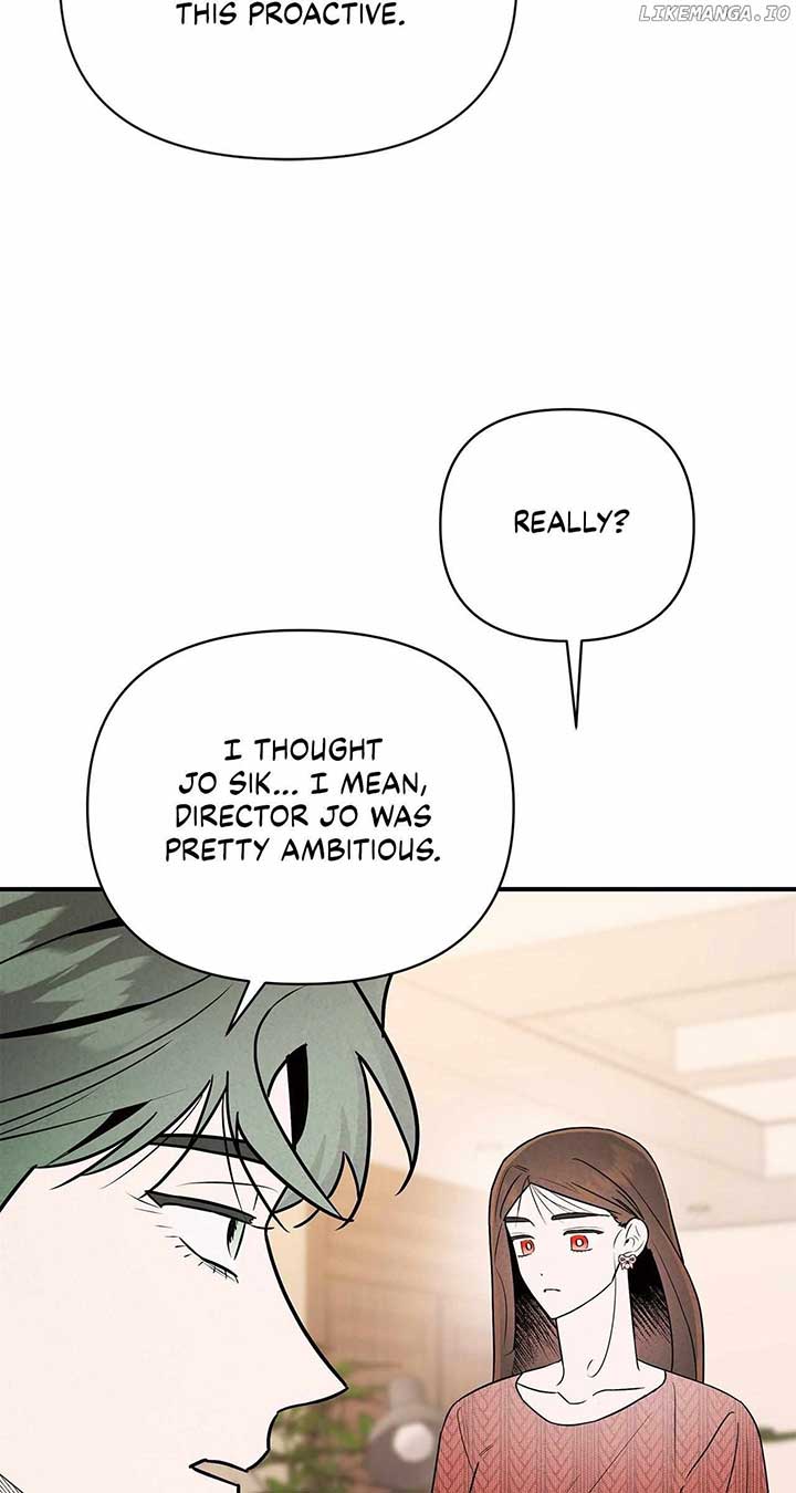 My Younger Sister Chooses Me Tonight Chapter 33 page 58