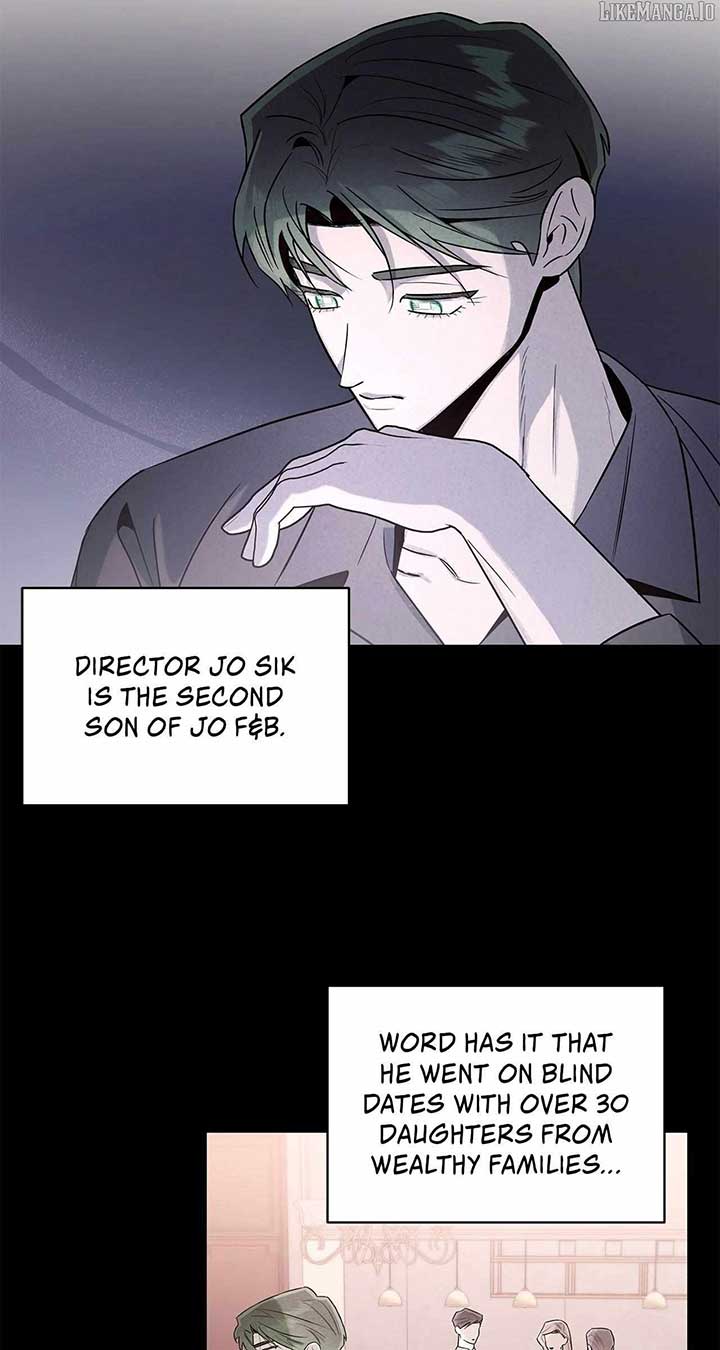 My Younger Sister Chooses Me Tonight Chapter 34 page 4
