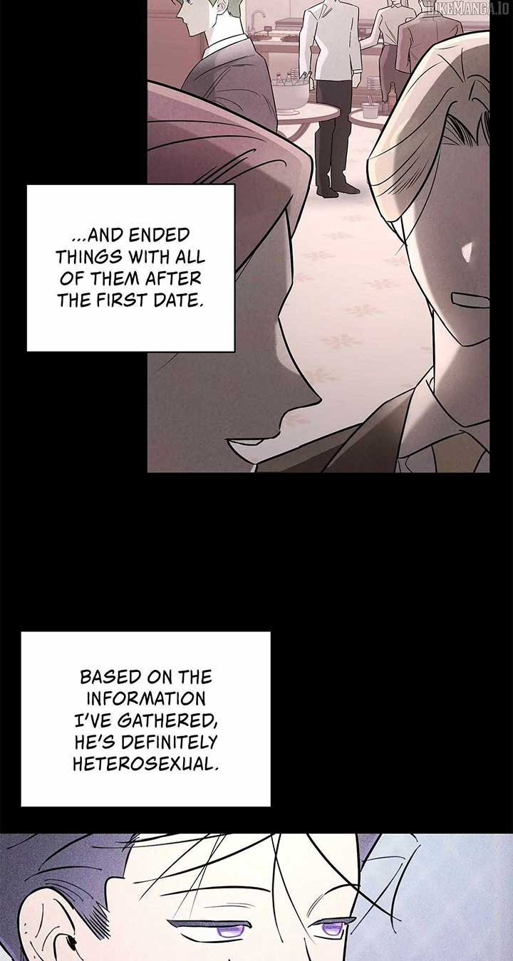 My Younger Sister Chooses Me Tonight Chapter 34 page 5