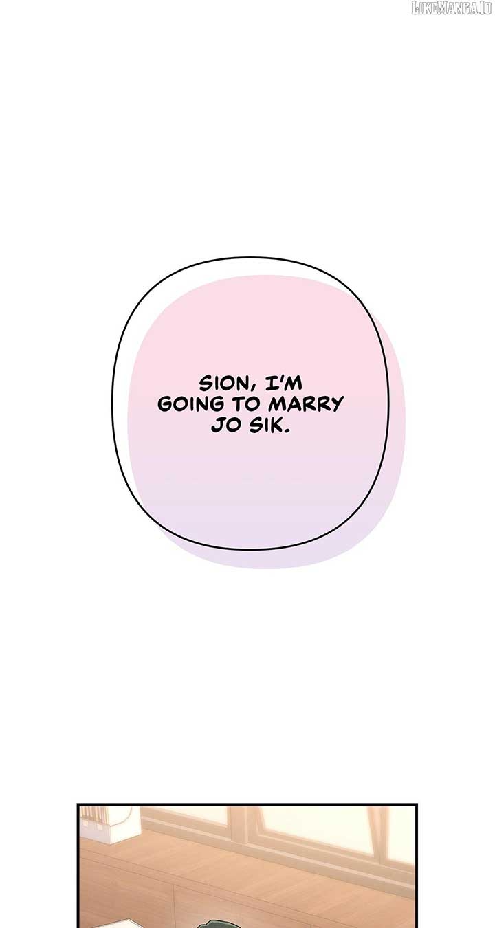 My Younger Sister Chooses Me Tonight Chapter 34 page 9
