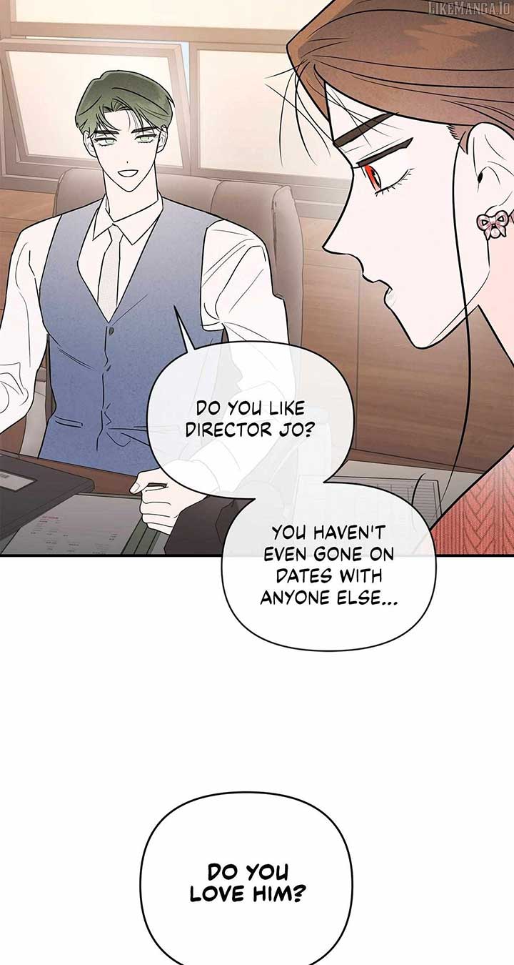 My Younger Sister Chooses Me Tonight Chapter 34 page 12