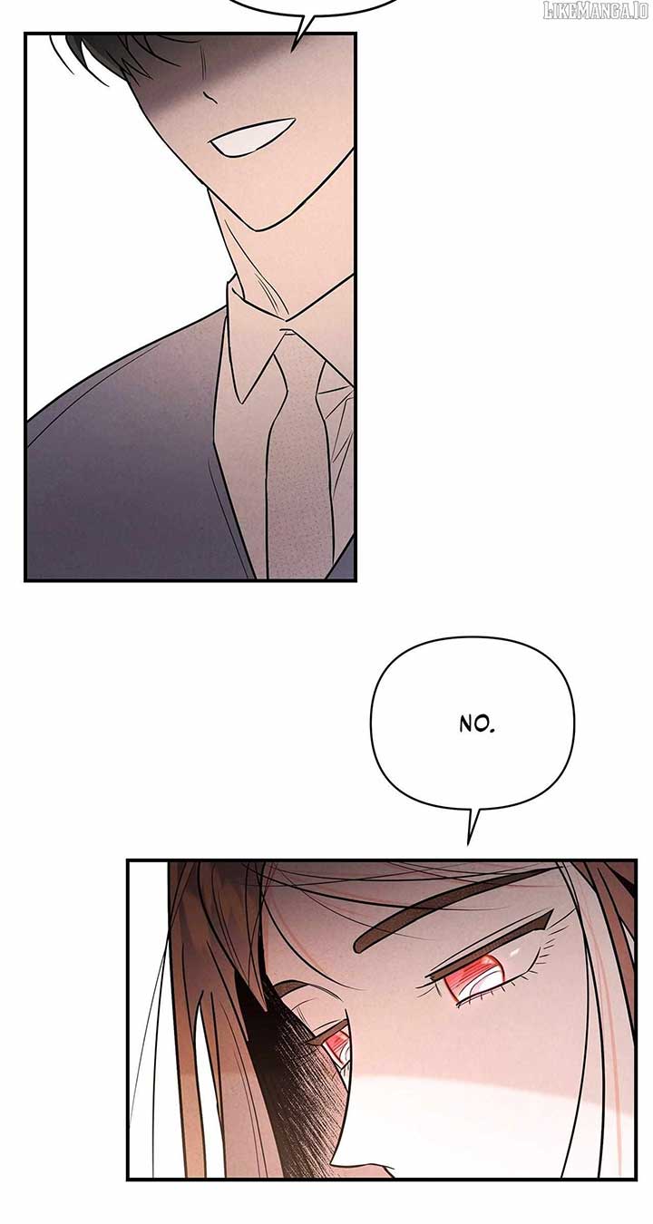My Younger Sister Chooses Me Tonight Chapter 34 page 13