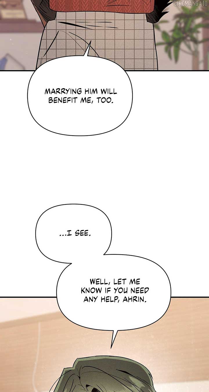 My Younger Sister Chooses Me Tonight Chapter 34 page 19