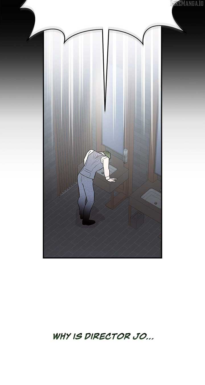My Younger Sister Chooses Me Tonight Chapter 34 page 22