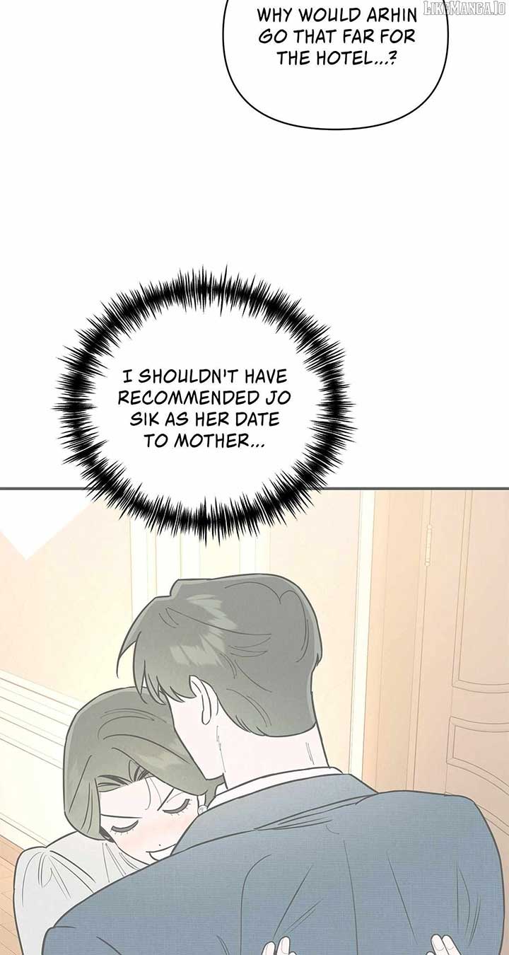 My Younger Sister Chooses Me Tonight Chapter 34 page 25