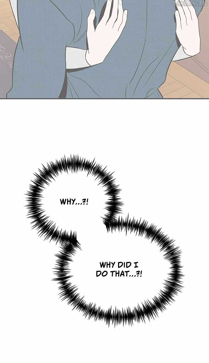My Younger Sister Chooses Me Tonight Chapter 34 page 26