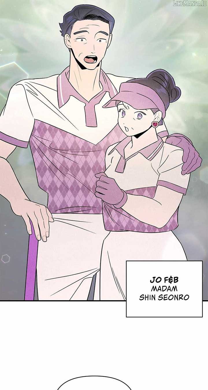 My Younger Sister Chooses Me Tonight Chapter 34 page 34