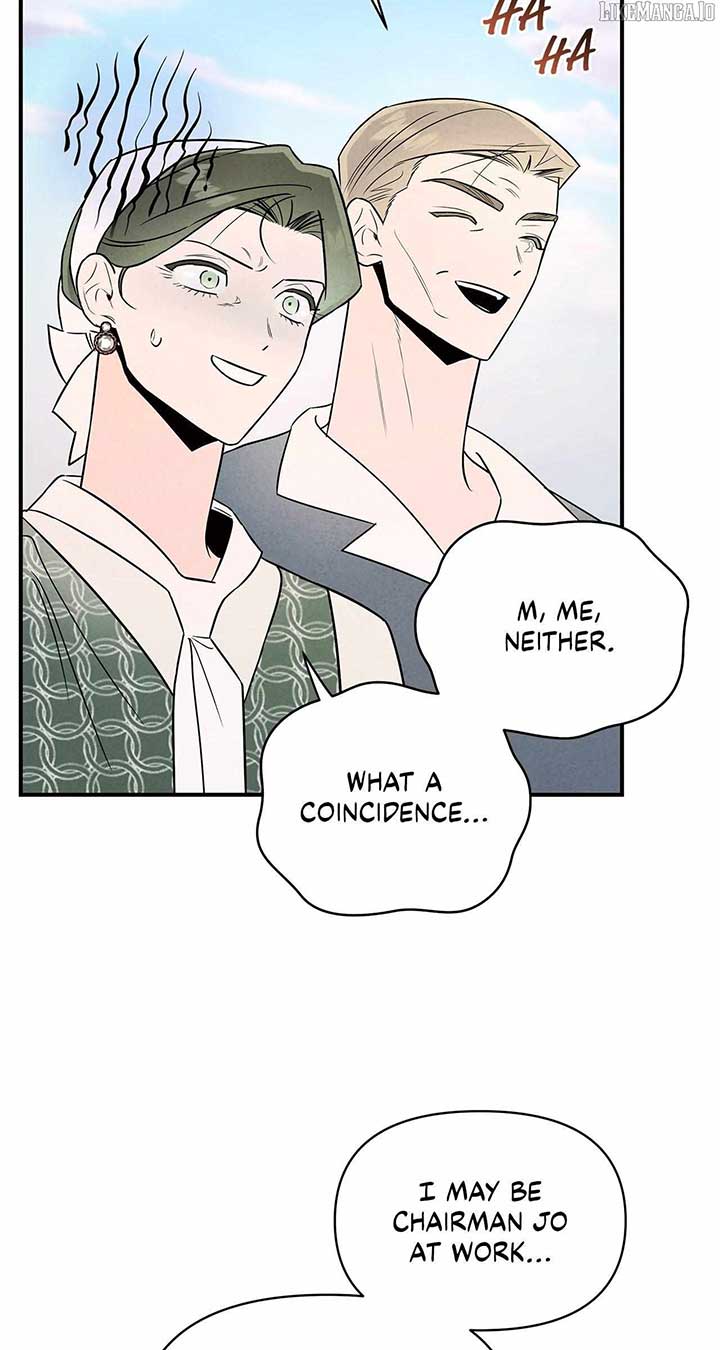 My Younger Sister Chooses Me Tonight Chapter 34 page 36