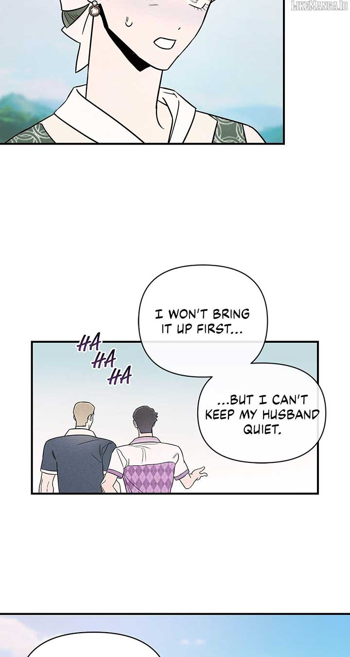 My Younger Sister Chooses Me Tonight Chapter 34 page 43