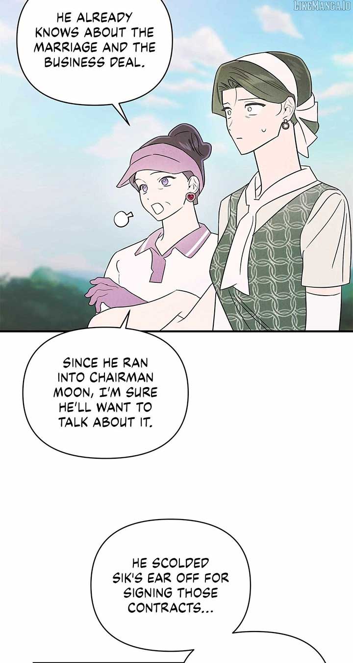 My Younger Sister Chooses Me Tonight Chapter 34 page 44