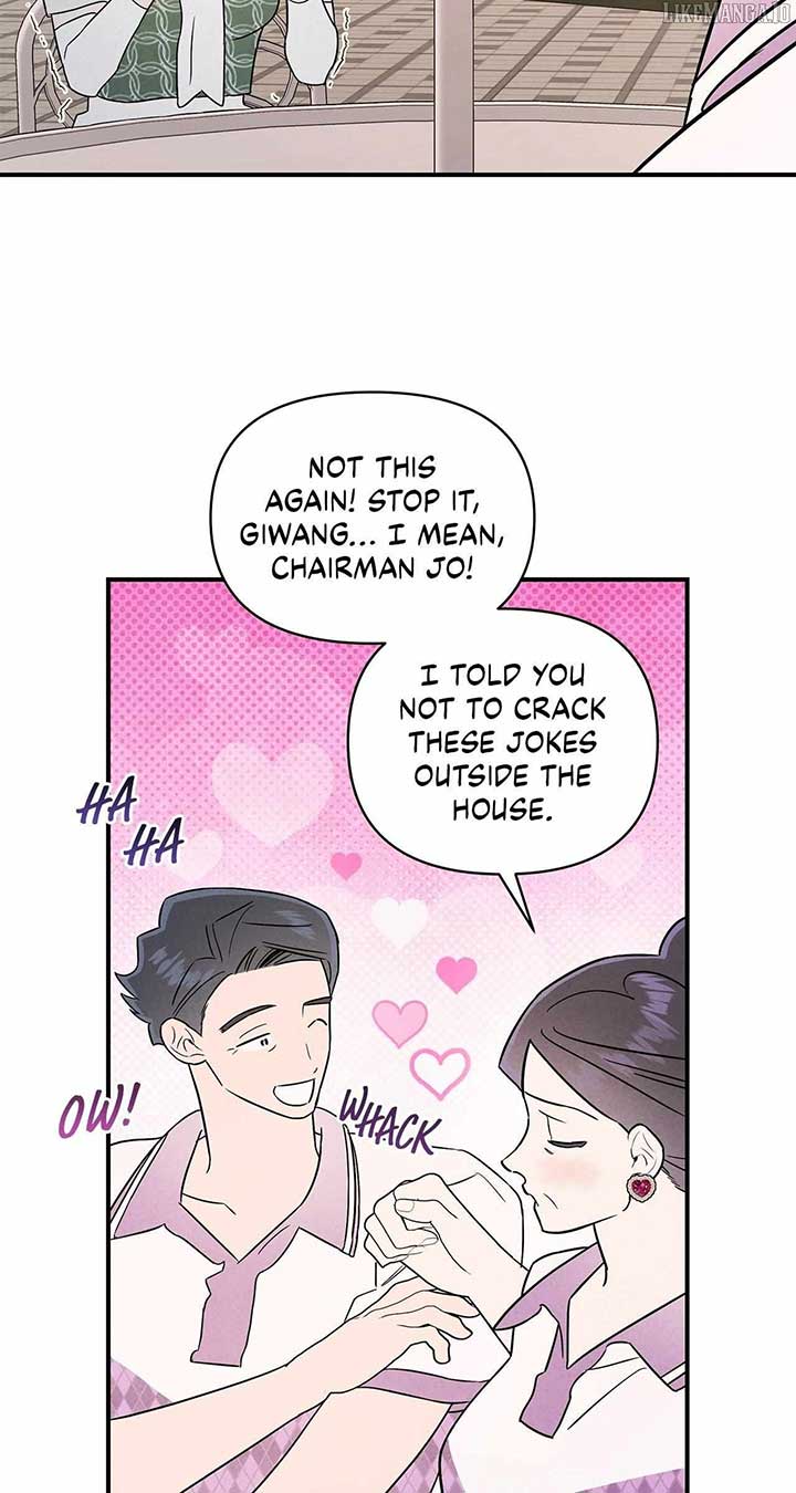 My Younger Sister Chooses Me Tonight Chapter 34 page 49